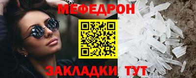 кокаин колумбия Берёзовский