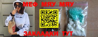 кокаин колумбия Берёзовский