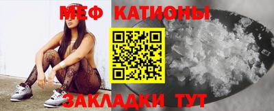 2c-b Беслан