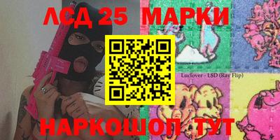 кокаин колумбия Берёзовский
