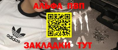 2c-b Беслан