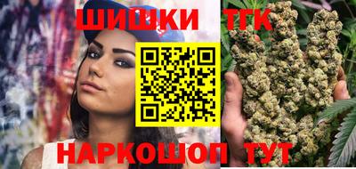 кокаин колумбия Берёзовский