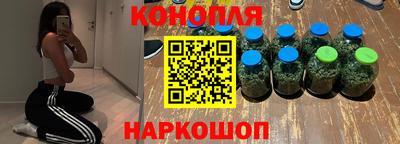 2c-b Беслан