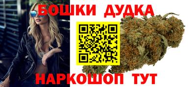 меф Бийск