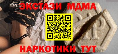 кокаин колумбия Берёзовский