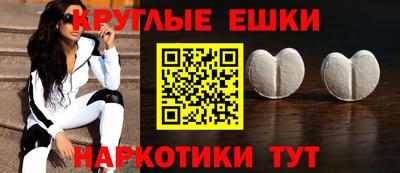 2c-b Беслан