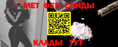 2c-b Беслан