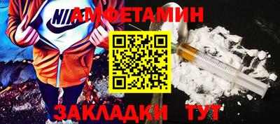 2c-b Беслан