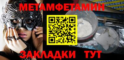 кокаин колумбия Берёзовский
