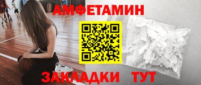кокаин колумбия Берёзовский