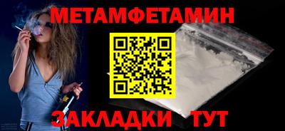 2c-b Беслан