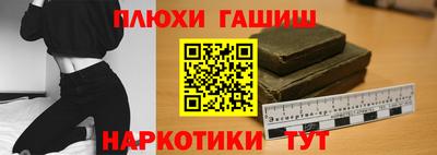 2c-b Беслан