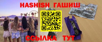 кокаин колумбия Берёзовский