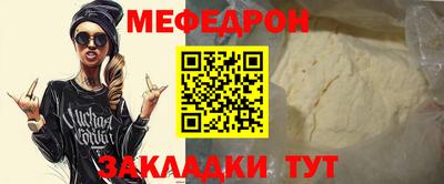 2c-b Беслан