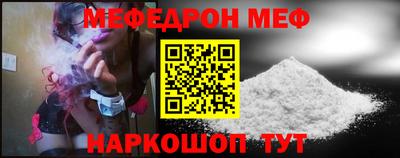 кокаин колумбия Берёзовский