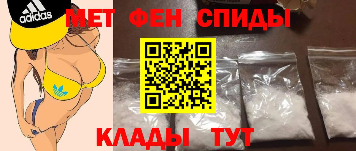 Псилоцибиновые грибы Клинцы